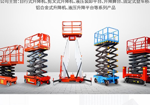 西安​出口成为核心增长引擎