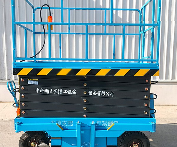 西安自行走升降机